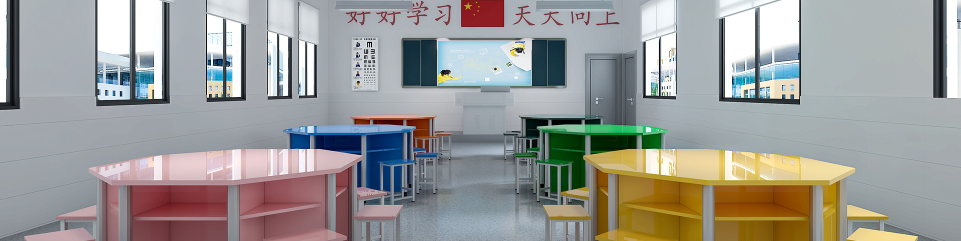 /中小学案例