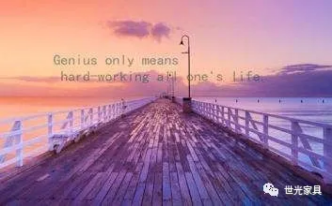 为你讲述：长沙918博天堂家具有限公司董事长谢光廷先生的创业故事