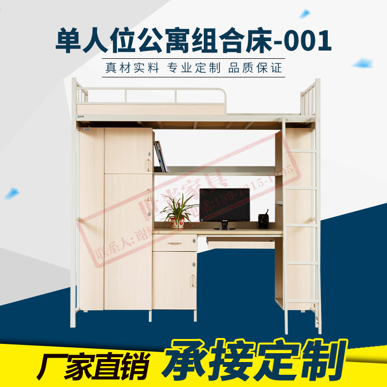 多功能家具的选择：空间利用的智能解决方案